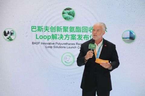 CHINAPLAS 2025_chemical recycling_BASF.jpg