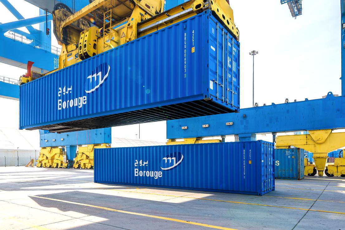 QTR3_Container.jpg
