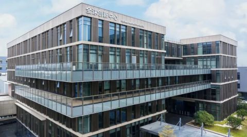 YIZUMI_Global Innovation Center.jpg