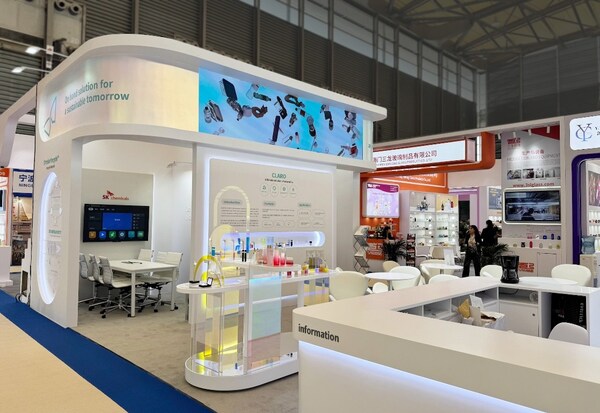 Overview_SK_chemicals_exhibition_booth.jpg