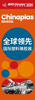 AdsaleCPRJ.com A11 140x400 SC