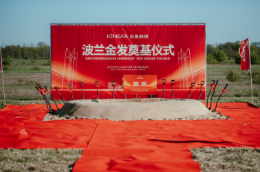 微信图片_20250515172853.png