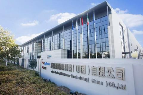 英格斯模具.jpg