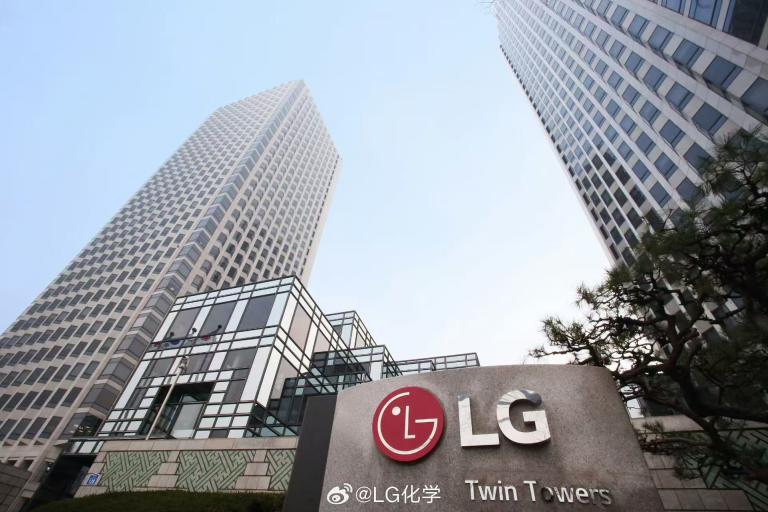 LG化学.jpg