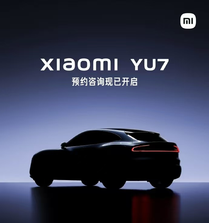 小米汽车.jpg