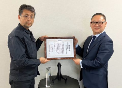 Nichiei x Victrex_Aisin Group Quality Excellence Award.jpg
