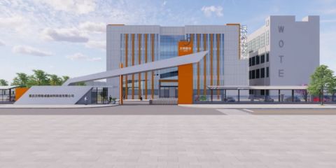 WOTE_Chongqing base.JPG