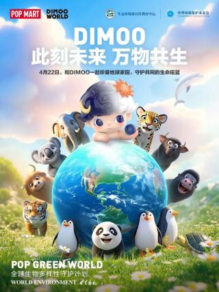 微信图片_20250529112800.jpg