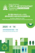 QQ截图20250529150127 (1).jpg