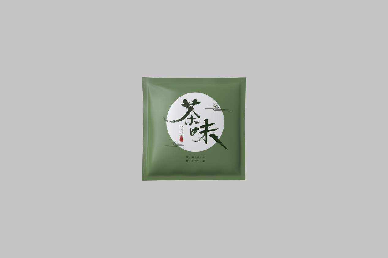 播下2.png