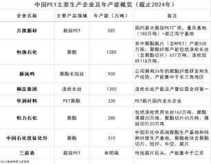 微信截图_20250609173254.png
