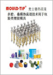 麦士德福1.png