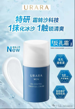 c86bcb879b834141bc57425ff20a4bc5-sz_275695.png