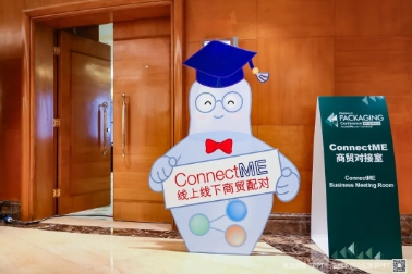 微信截图_20250623183835.png