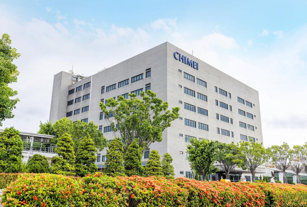 CHIMEI Corporation.jpg
