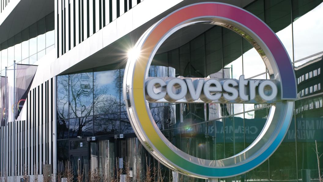 large-covestroheadquartersleverkusen-2.jpg
