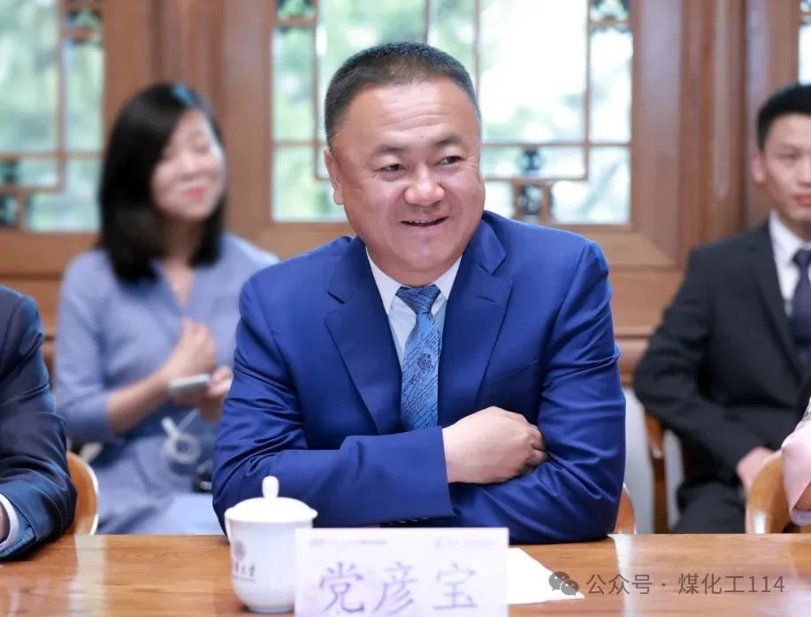 宝丰能源.jpg