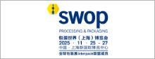 SWOP.png