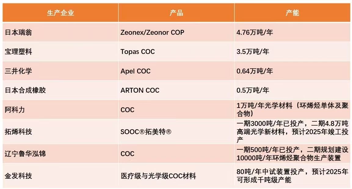 微信图片_20250702092913.jpg