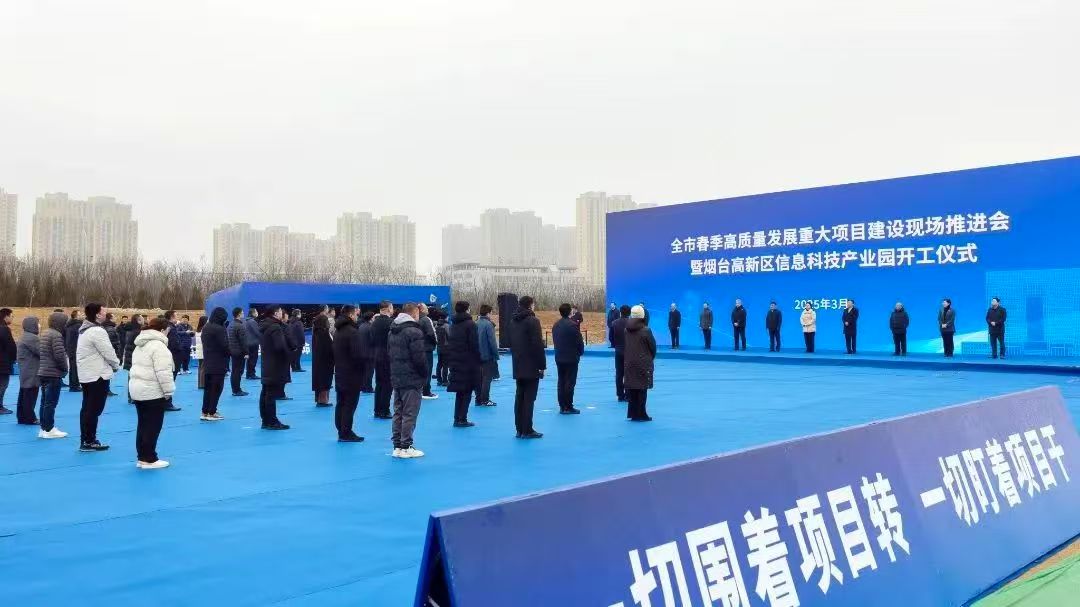 微信图片_20250702092918.jpg