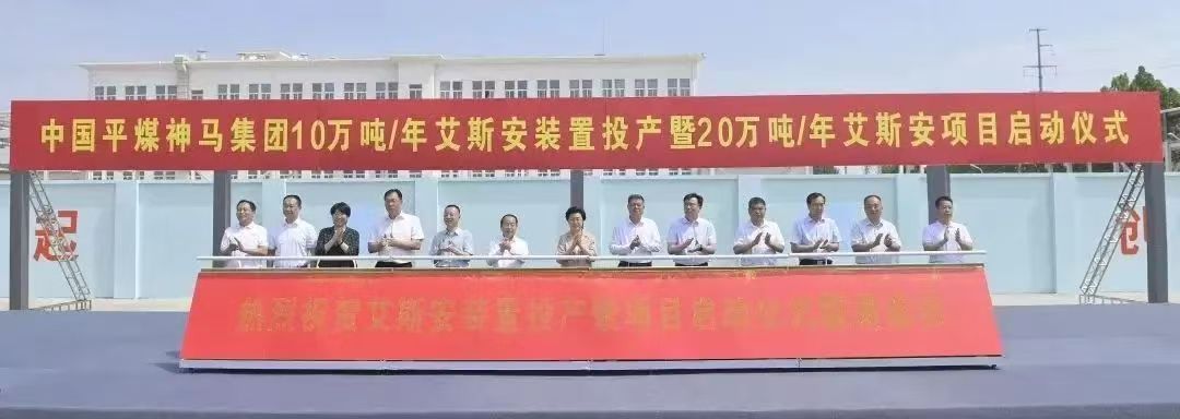 微信图片_20250702092853.jpg