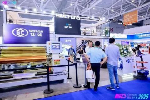 Simcheng_exclusive interview 2025_04.jpg
