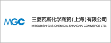三菱瓦斯.png