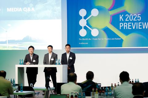 Wanhua Chemical_K 2025 preview.jpg