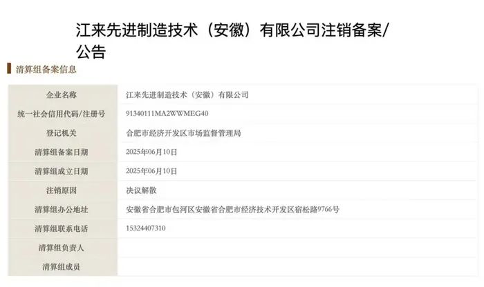 微信图片_20250708094900.jpg