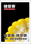 华硕1.png