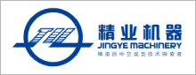 柳州精业.png