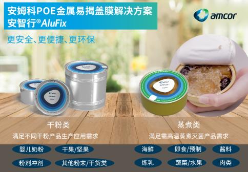 7cb5ae45713bbaf1743a9be1246f1a02-sz_808780.jpg