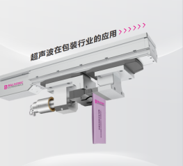 eb8089fa625a19cfaf0690670c03acda-sz_212279.png