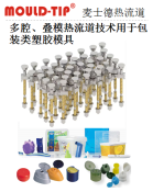 1e5e3cb2f12a76096e6e4a7e8e3f6b82-sz_168413 (1).png