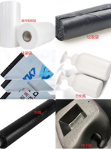 61818da3e45500a57c44c3f2a0c90346-sz_275575 (1).png