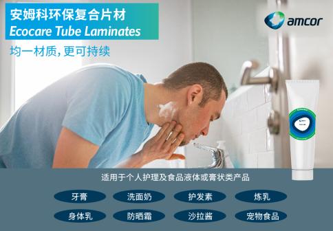 c3a7be5fa05f6d6f85953ef7aa3f3e43-sz_692312.jpg