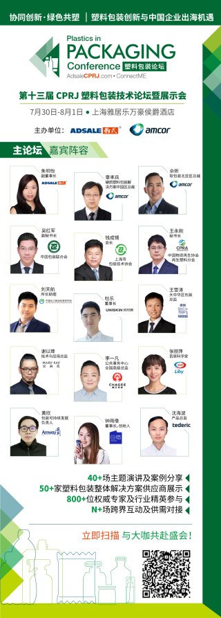 2b74c3eaf93517bfa68862984cc381d3-sz_873705 (1).png