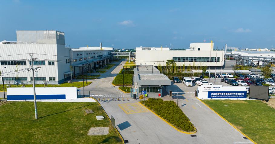 Chemetall-site-100--renewable-energy1.jpg
