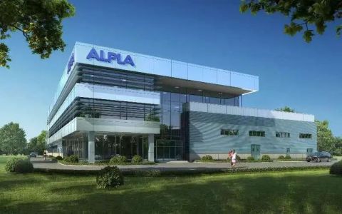 ALPLA_1_480.jpg