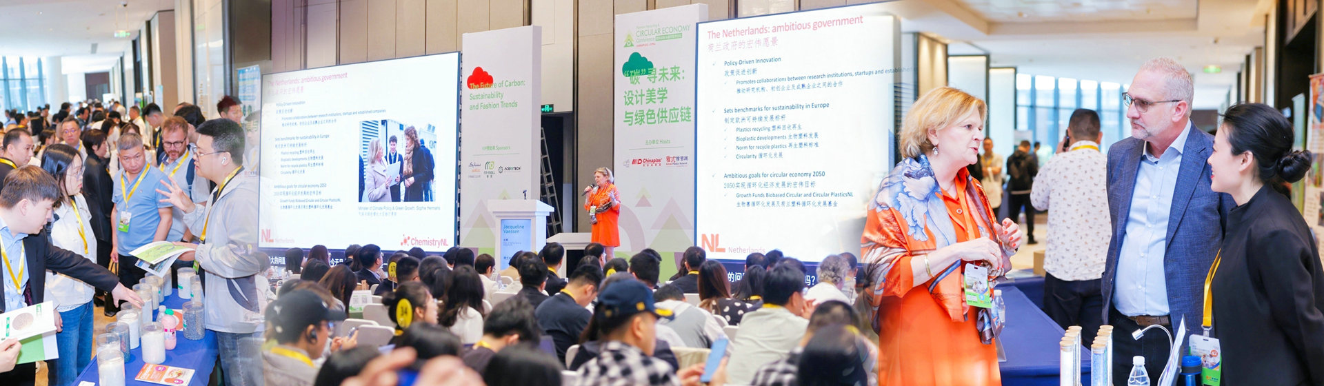 Engage and Connect with Elite Industry Leaders