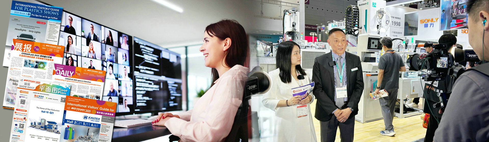 Industry Insight·Business Connect