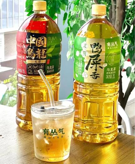有从气.jpg