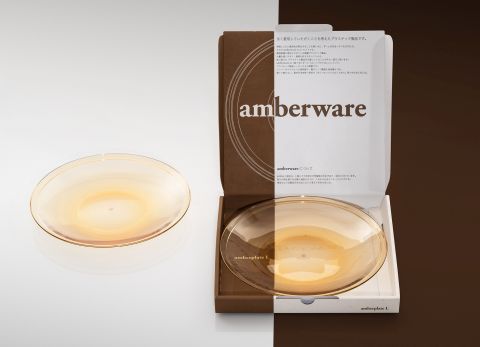 BASF_PESU Amberware plate.jpg