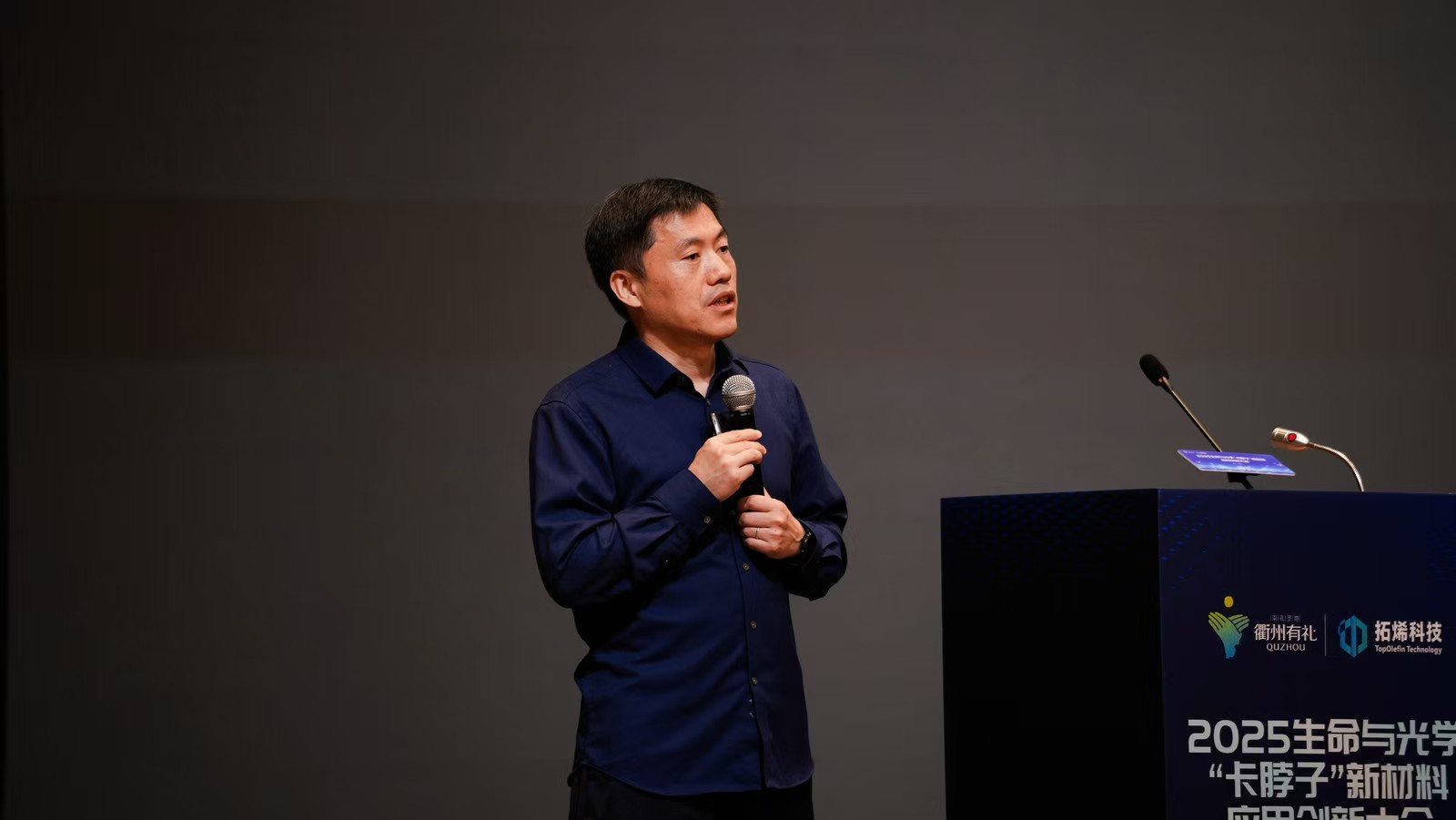拓烯8.jpg