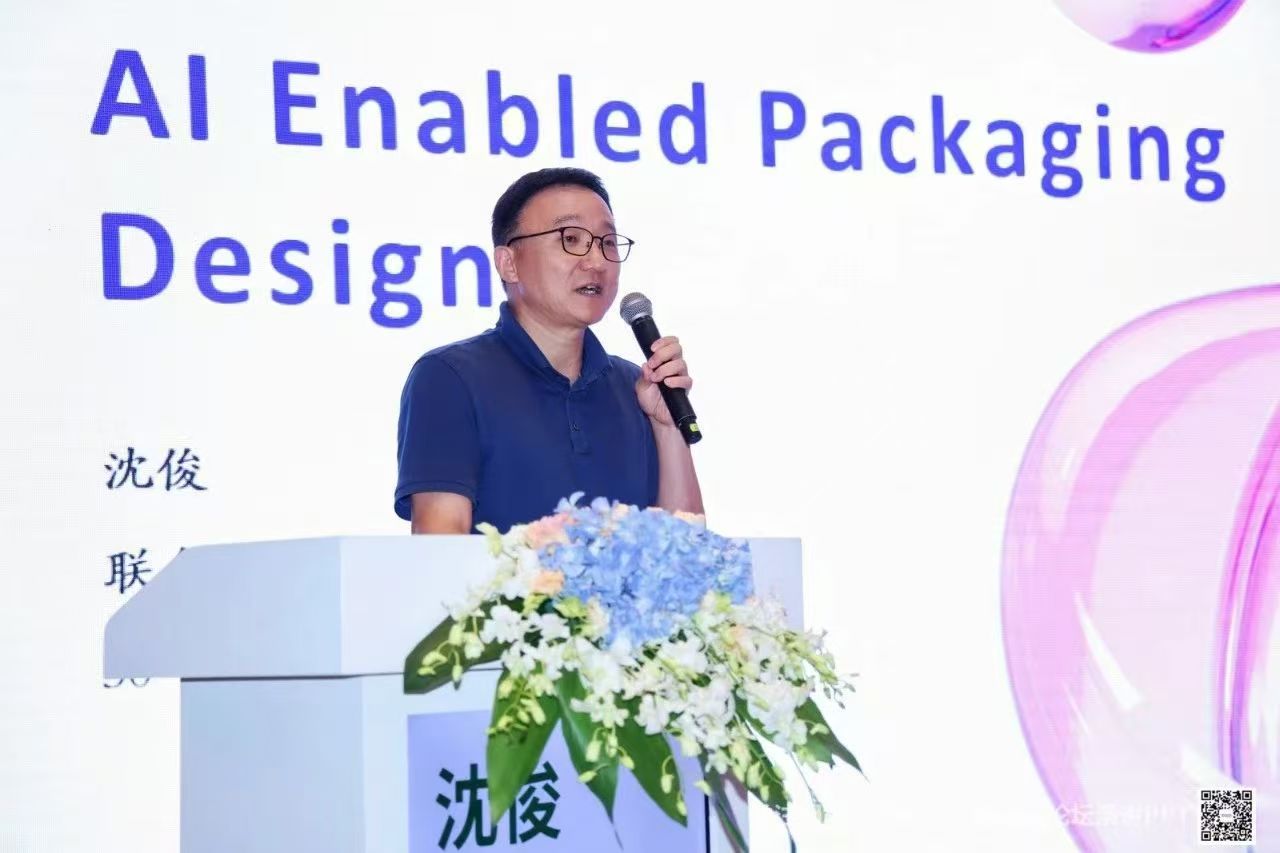 微信图片_20250730215232.jpg