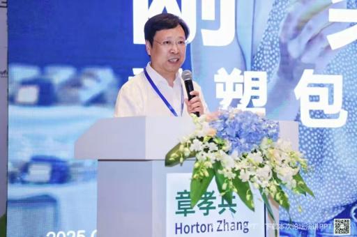 微信图片_20250730215221.jpg