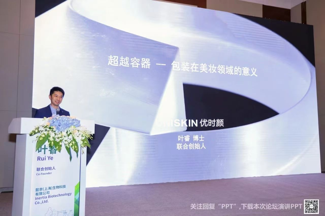 微信图片_20250730215241.jpg