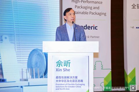 佘昕_480.jpg