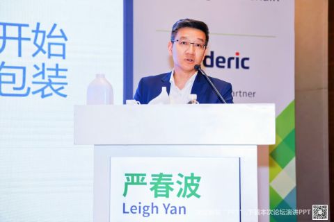 严春波.jpg