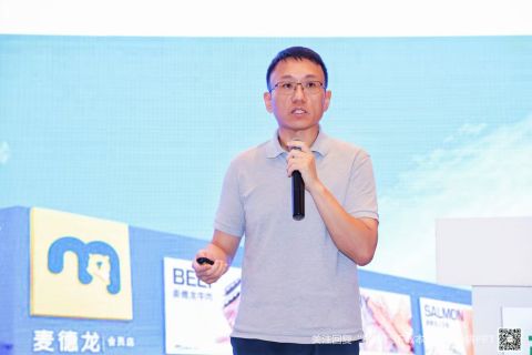 张涛.jpg